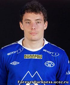 Вегард Форрен